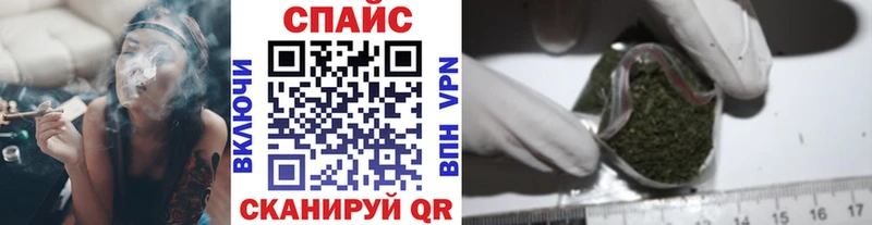 Бутират вода  shop клад  Бирск 