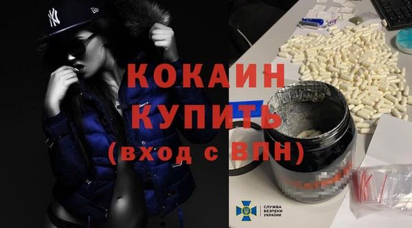 мефедрон VHQ Алзамай