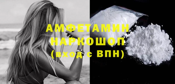 амф Алексеевка