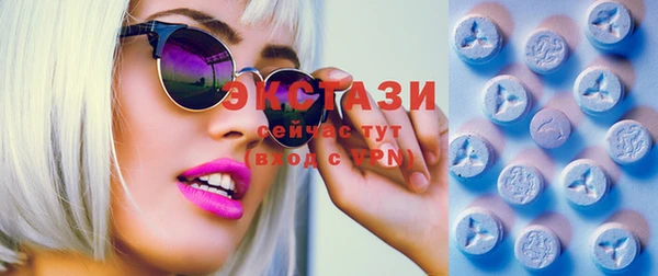 стаф Семёнов