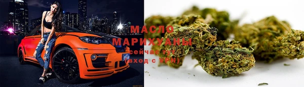 мескалин Семикаракорск