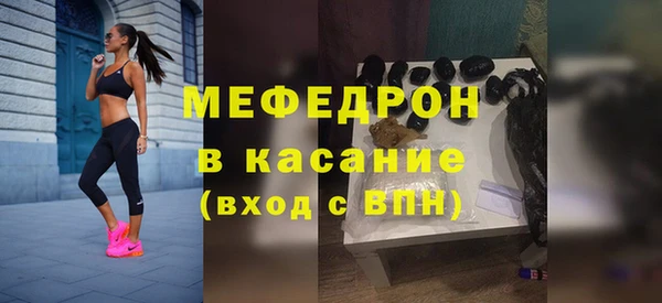 амф Алексеевка