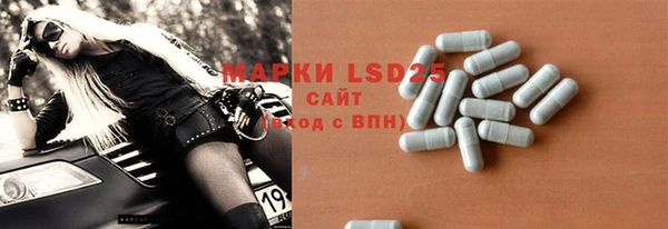 метадон Алексин