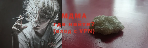 амф Алексеевка