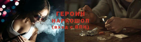 метадон Алексин
