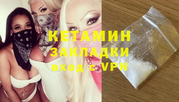 амф Алексеевка