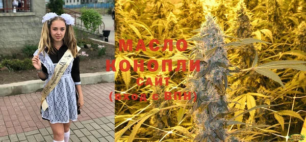 ALPHA PVP Семилуки