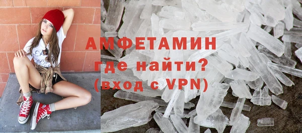 мефедрон VHQ Алзамай