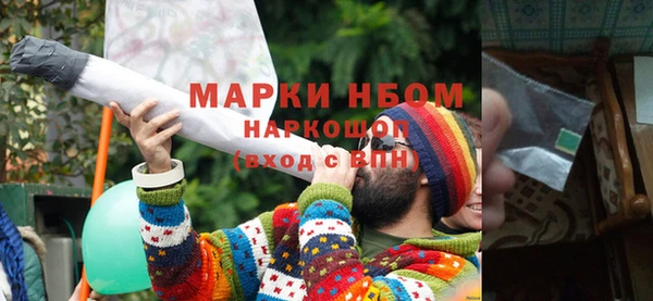 мефедрон VHQ Алзамай