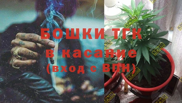 ALPHA PVP Семилуки