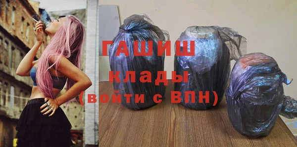 амф Алексеевка
