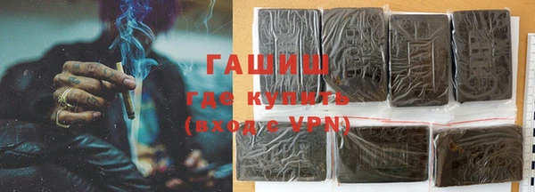 мефедрон VHQ Алзамай