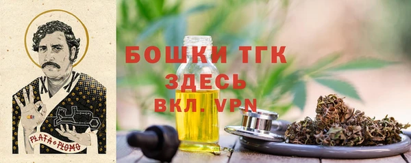 мефедрон VHQ Алзамай