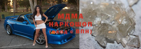 метадон Алексин