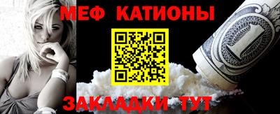 хмурый Нарткала