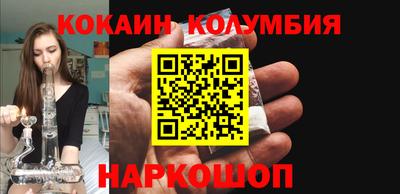 альфа пвп VHQ Новодвинск