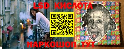 альфа пвп VHQ Новодвинск
