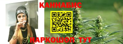 альфа пвп VHQ Новодвинск