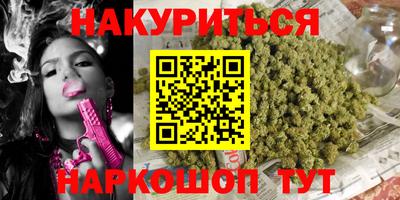 MDMA Нальчик