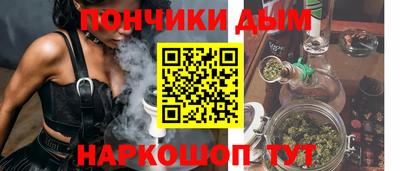 стаф Новозыбков
