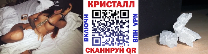 Первитин витя  shop формула  Бирск 