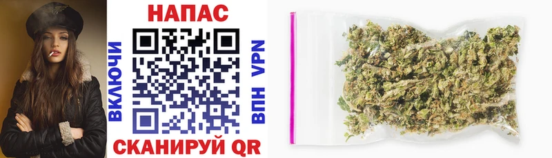 Бошки марихуана Bruce Banner Бирск